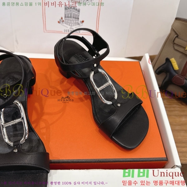 �����޽� ������ ���� HE5699969-2