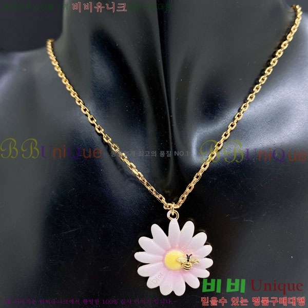 ��� ����� DO2345064-11