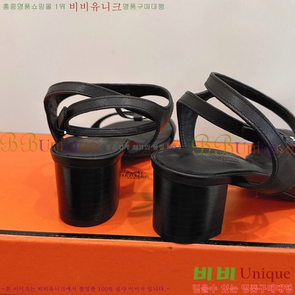 �����޽� ������ ���� HE5699969-2