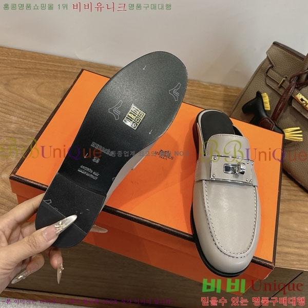 �����޽� �� ���� HE59277810