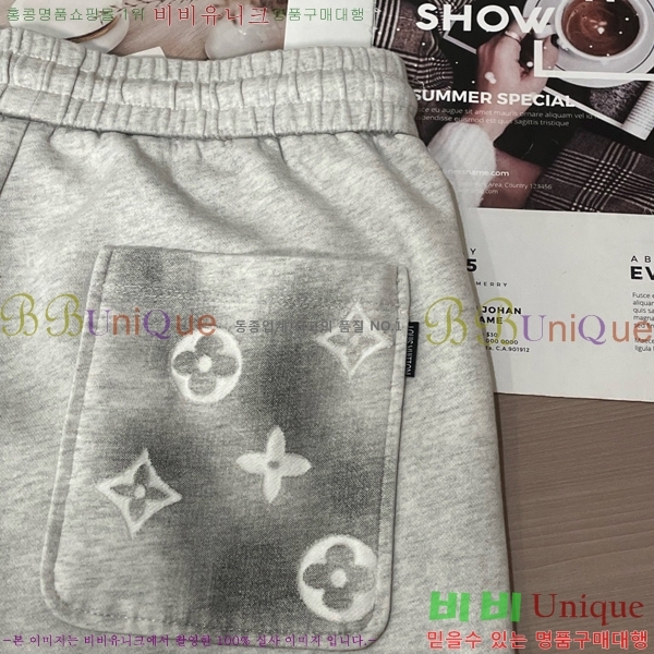 ���� ���̺��� ���� LV615432