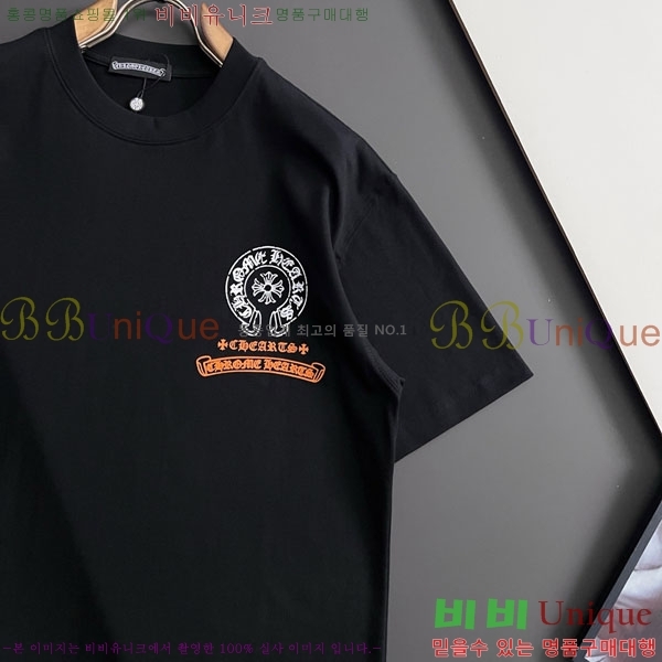 ���� ũ������ ���� Ƽ���� CH81246-1