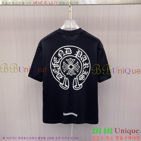 ���� ũ������ ���� Ƽ���� CH81247-2