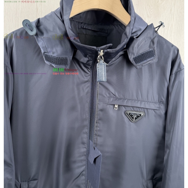 ���� ����� ��Ŷ PA204678-1