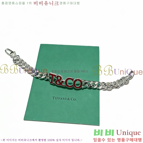 �������� Ƽ�Ĵ� ���� TF256833-3