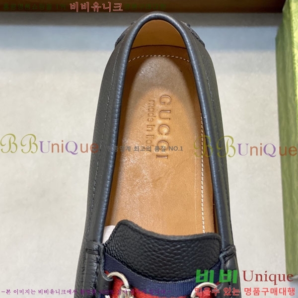 ���� Ŭ���� ���� G245561