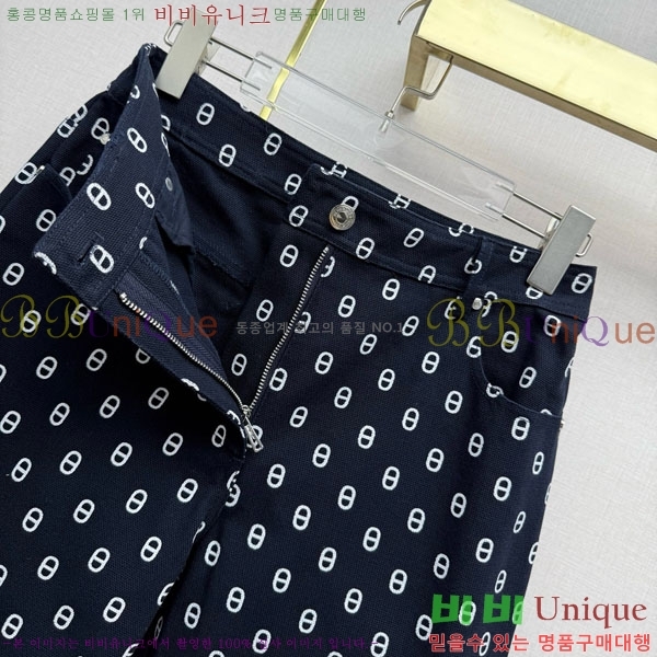 ���� �����޽� ���� ���� HE2545032-2