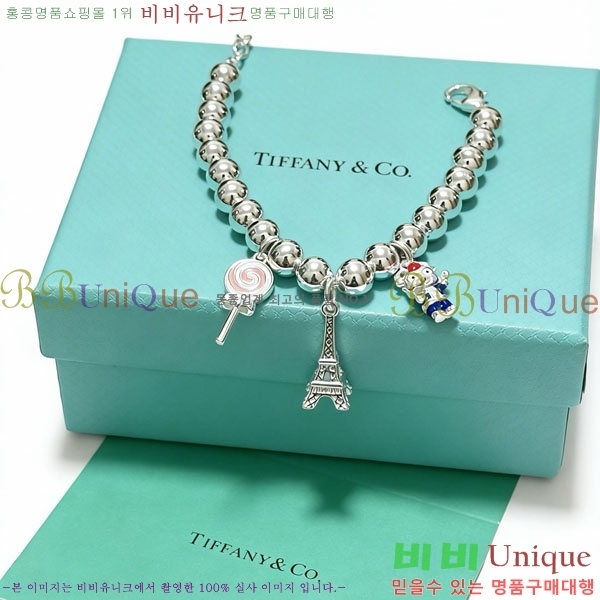 �������� Ƽ�Ĵ� ���� TF256833-7