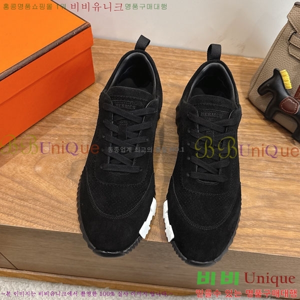 �����޽� ����Ŀ�� �������� H2336058