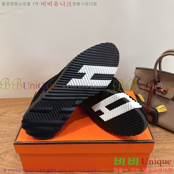 �����޽� ����Ŀ�� �������� H2336058