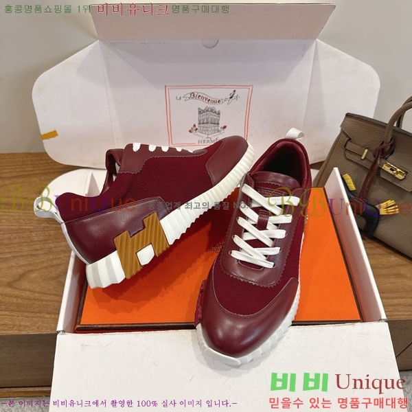 �����޽� ����Ŀ�� �������� H2336058-6