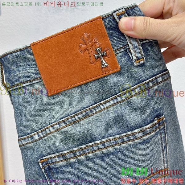 ���� ũ������ û���� CH176285