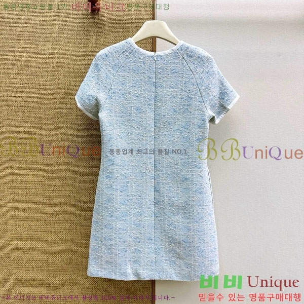 ���� ��� ���ǽ� DO144540-6