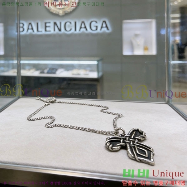 �߷��þư� ����� BBA43502-5