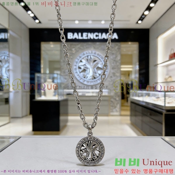 �߷��þư� ����� BBA43502-10