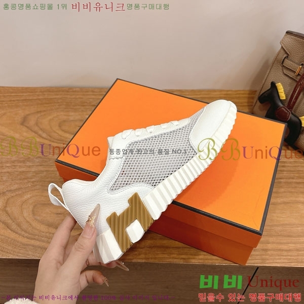 �����޽� ����Ŀ�� �������� H2336060-1