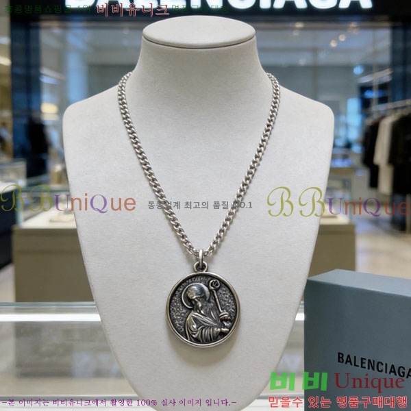 �߷��þư� ����� BBA43502-11