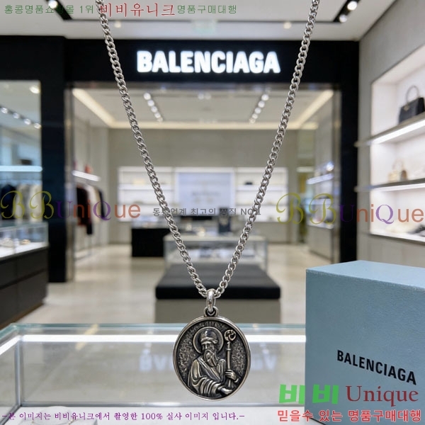 �߷��þư� ����� BBA43502-11