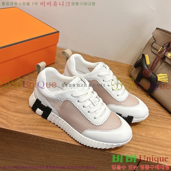 �����޽� ����Ŀ�� �������� H2336060-3