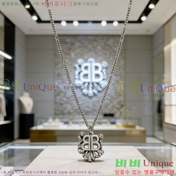 �߷��þư� ����� BBA43502-12