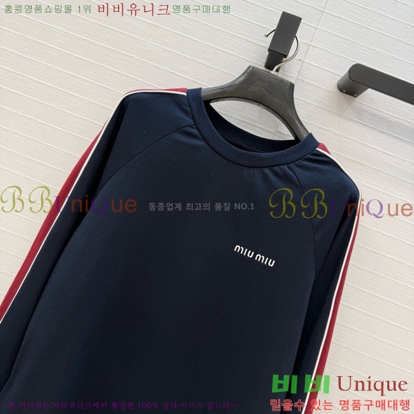 ���� �̿�̿� ����Ƽ MU235342-1