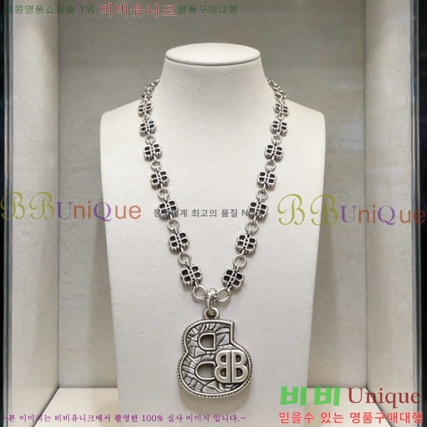 �߷��þư� ����� BBA43502-14