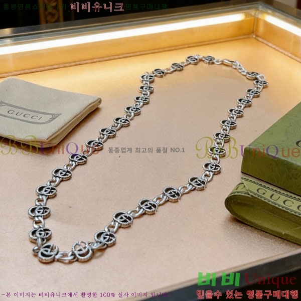 ���� ����� GU36971-7