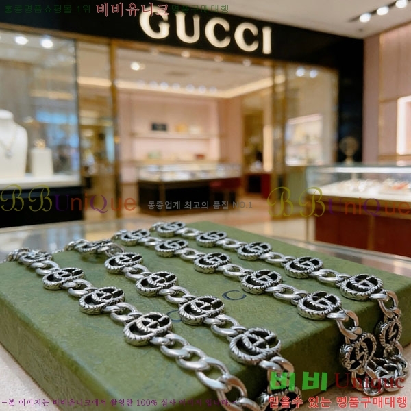 ���� ����� GU36971-7