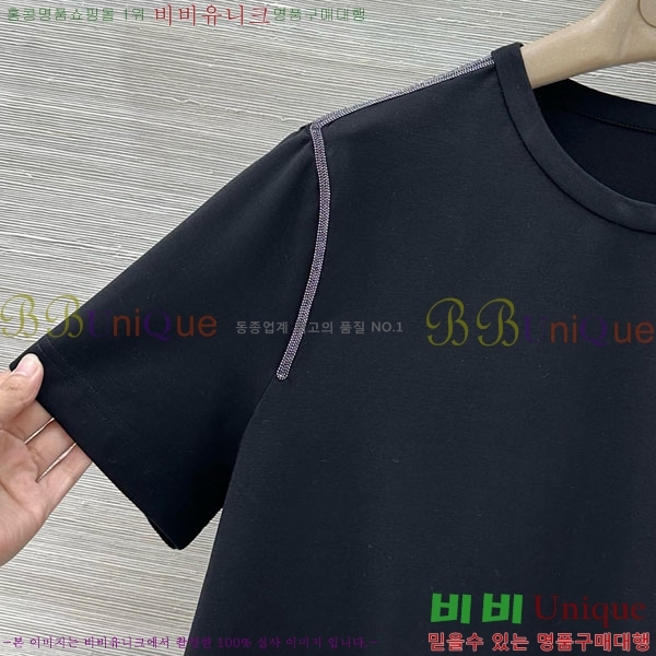 ���� ���ڷ� ��ġ�ڸ� ��Ʈ BC546023-3