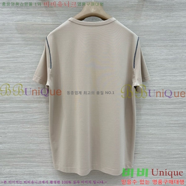 ���� ���ڷ� ��ġ�ڸ� ��Ʈ BC546023-2