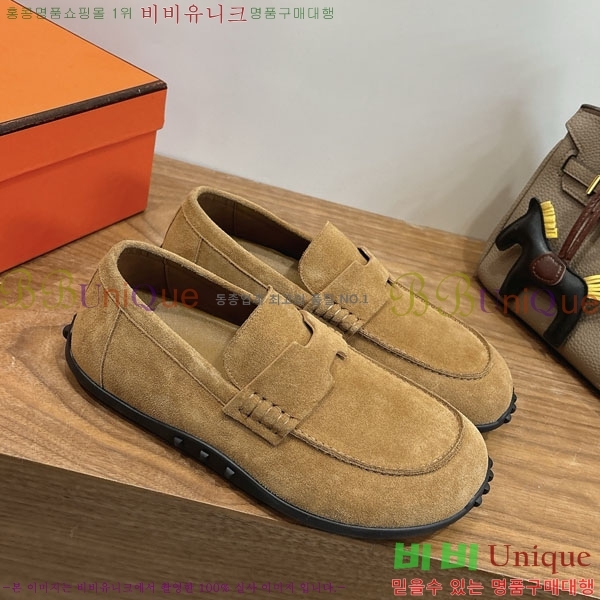 �����޽� ���� �������� H2336077-2