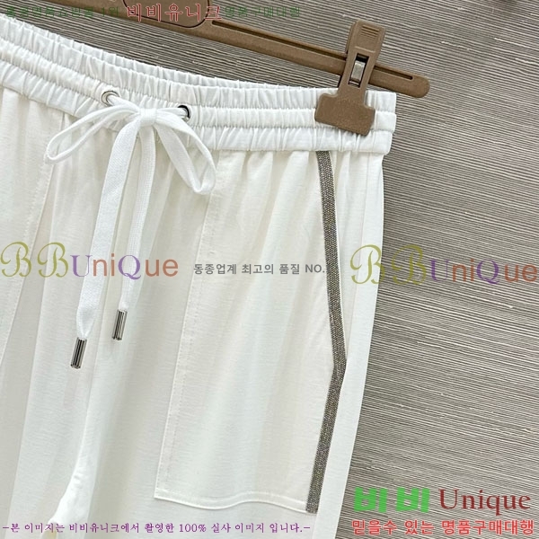 ���� ���ڷ� ��ġ�ڸ� ��Ʈ BC546023-1