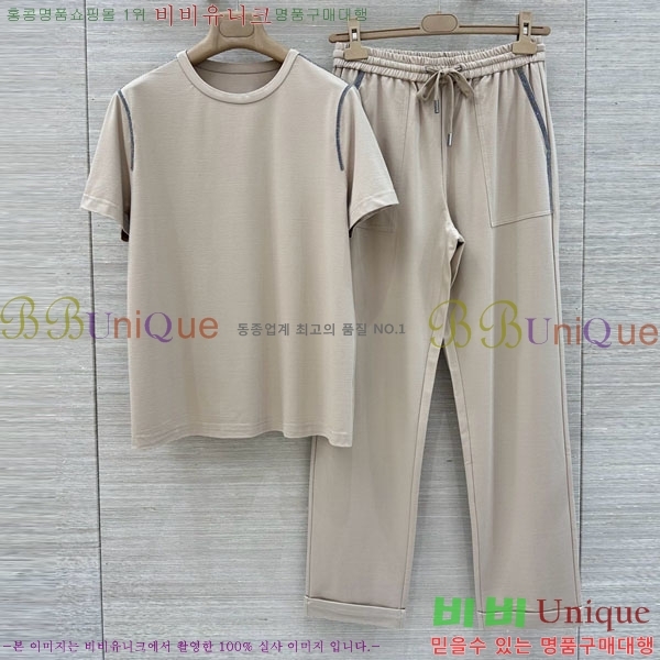 ���� ���ڷ� ��ġ�ڸ� ��Ʈ BC546023-2