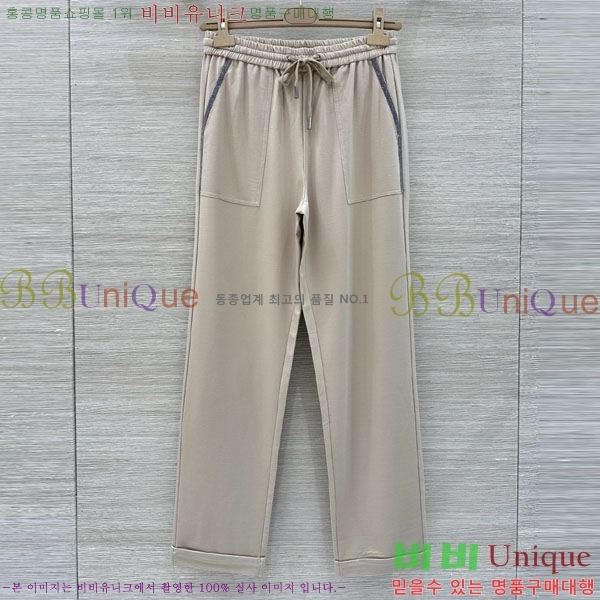 ���� ���ڷ� ��ġ�ڸ� ��Ʈ BC546023-2