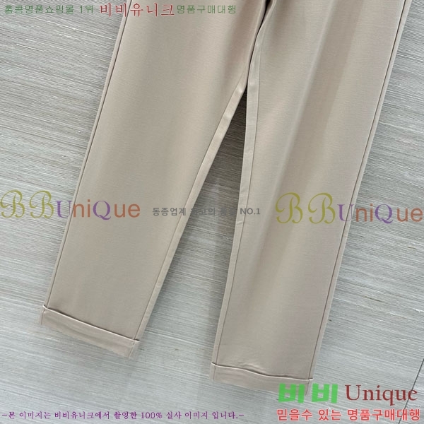 ���� ���ڷ� ��ġ�ڸ� ��Ʈ BC546023-2