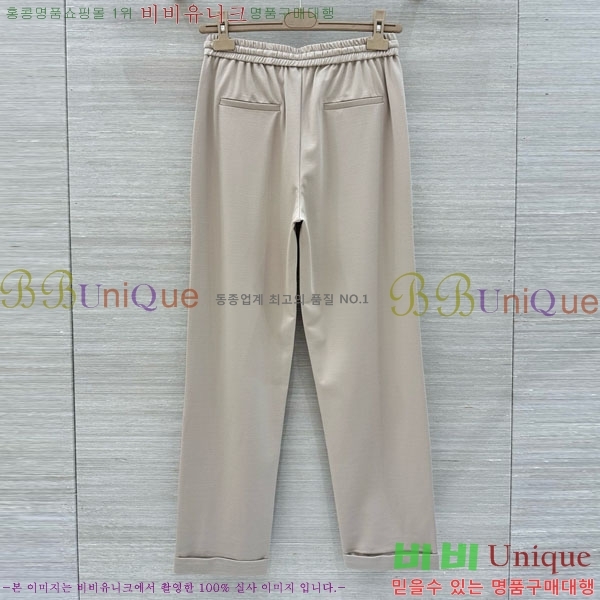 ���� ���ڷ� ��ġ�ڸ� ��Ʈ BC546023-2