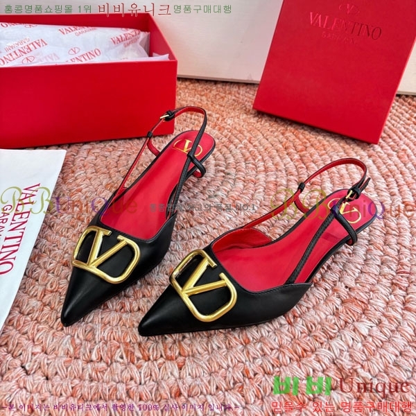 �߷�Ƽ�� ������ VA700215-1