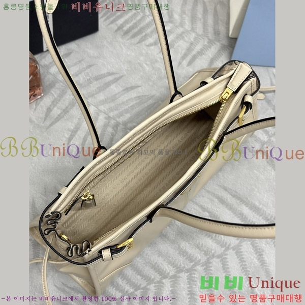 #����� ���� �̵�� �ڵ�� 1BA426-3008