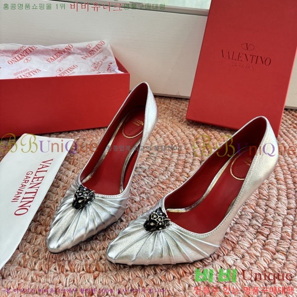 �߷�Ƽ�� ������ VA7002556-2