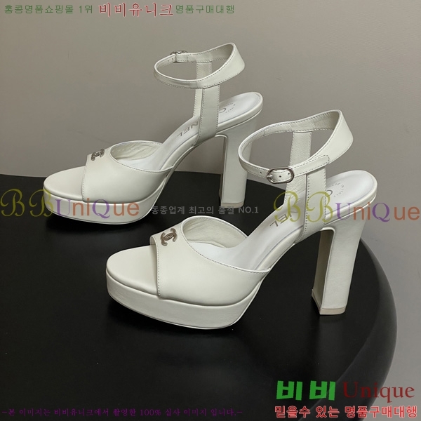 ��* ������ ���� 31CH6752512-4 ��12cm
