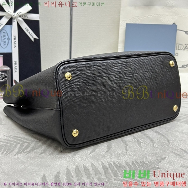 #����� �κ��� ���ǾƳ� ��Ʈ�� �̵� 1BG775-3001