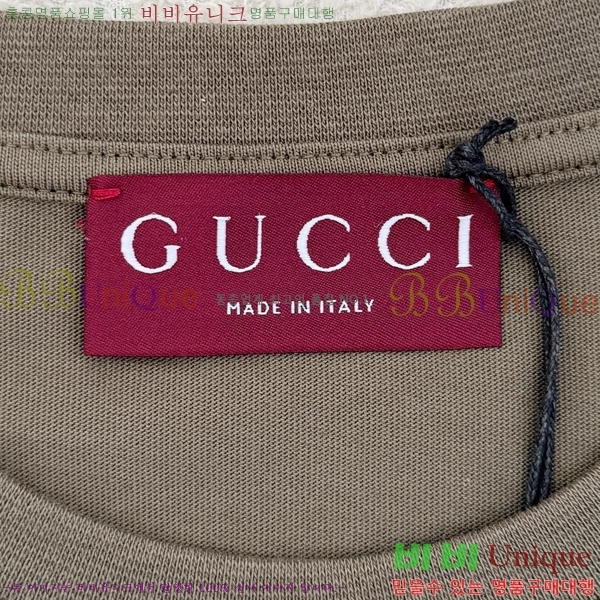 ST ���� ���� ���� Ƽ���� 32GU519300