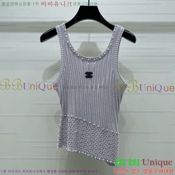 ���� ��* �μҸ�/���� CH456077-4