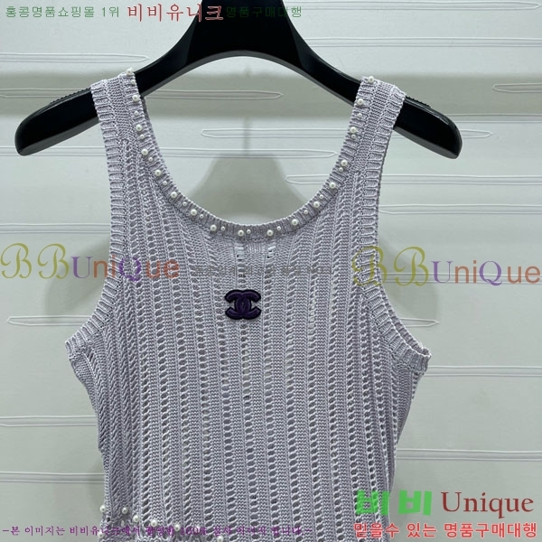 ���� ��* �μҸ�/���� CH456077-4