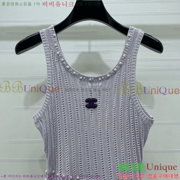 ���� ��* �μҸ�/���� CH456077-4