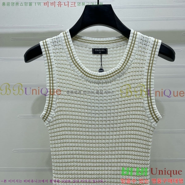 ���� ��* �μҸ�/���� CH456077-5