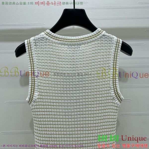 ���� ��* �μҸ�/���� CH456077-5