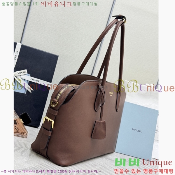 #����ٰ��� ���� ���� ��Ʈ�� ���� 1BG600-1002