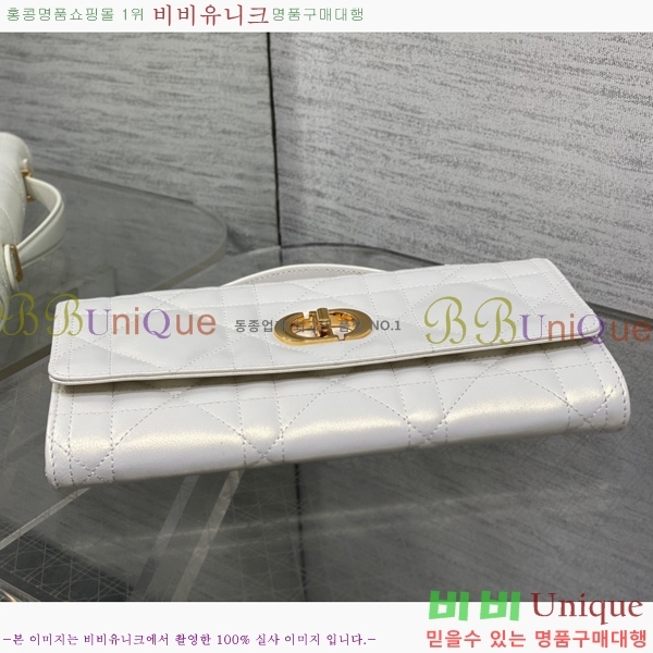 #��� �̽� ī�� ž �ڵ� �Ŀ�ġ S5221-109