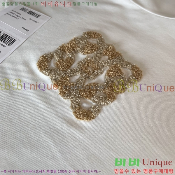 ST ���� �ο��� ���� Ƽ���� 25LE7524101-2